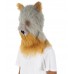 HPO Grey and Brown Squirrel Wig with Mask - Long Synthetic Fibers | Premium Breathable Capless Cap