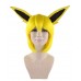 Monster Unisex Wig w/ Ears | Yellow Cosplay Wig | Premium Breathable Capless Cap