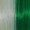 Nigeria Long Wig