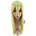 C-016~C-Pale Yellow
