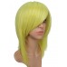 C-070~C-Soft Yellow
