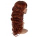 C-074~C-Coconut brown