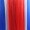 Iceland Long Wig